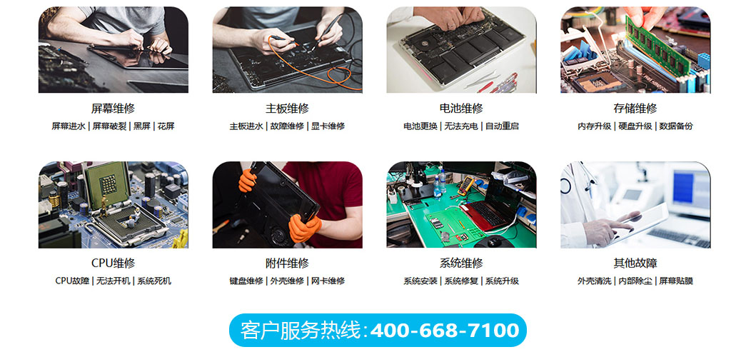 南通通州区关于我们